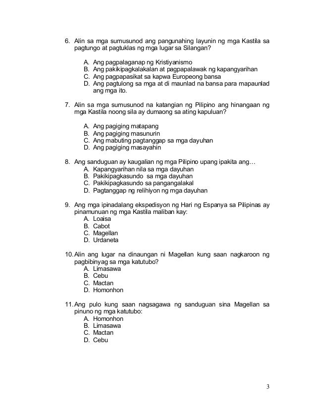 Pagdating ni magellan sa pulo ng homonhon philippines Pagdating ni magellan sa pulo ng homonhon philippines